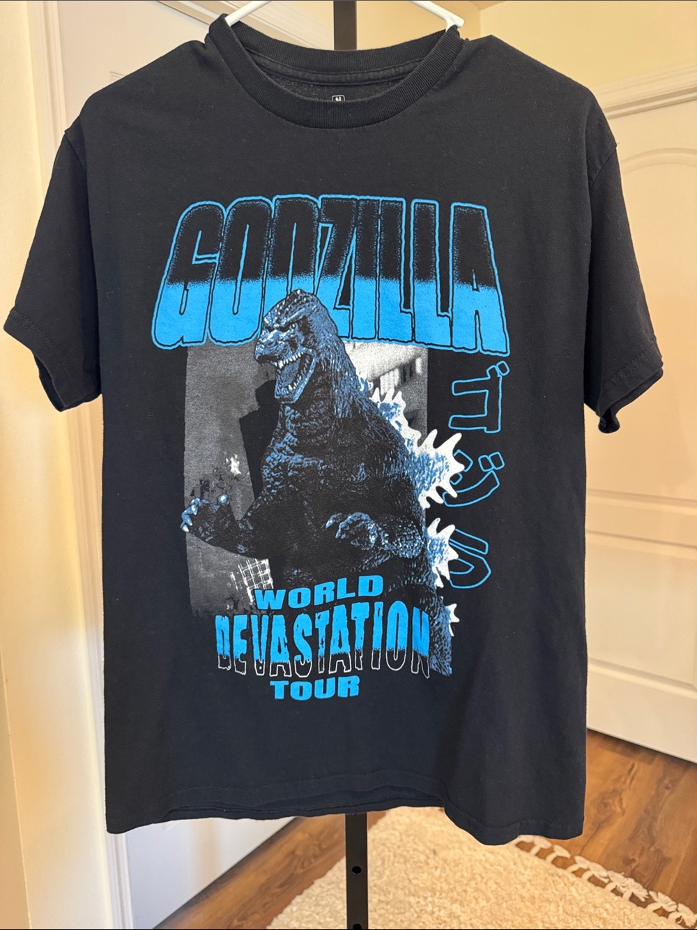 Godzilla World Devastation Tour T-Shirt - Size M